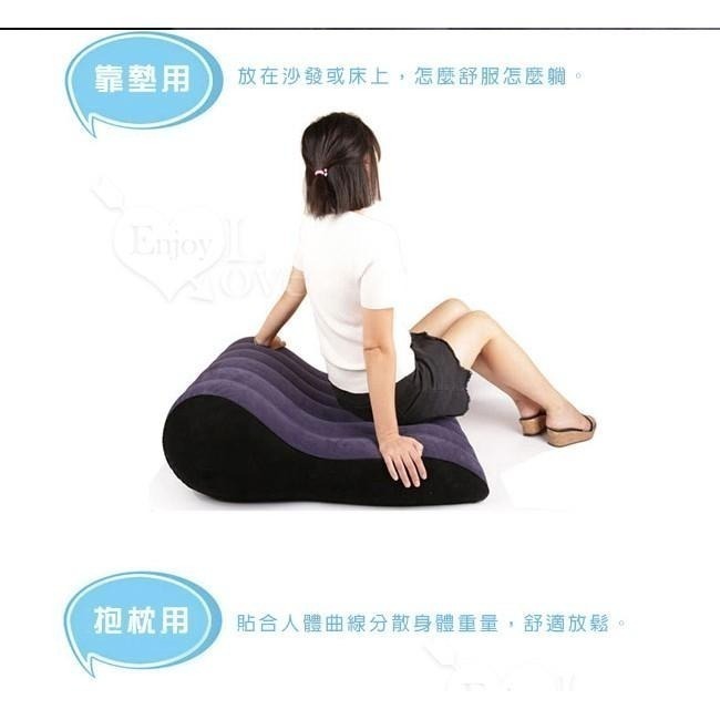 駭客正品❤舒適絨面/空氣彈力-做愛充氣墊 愛愛充氣墊 性愛體位充氣墊【附贈電動打氣泵】做愛性愛做愛輔助墊★003121-細節圖6