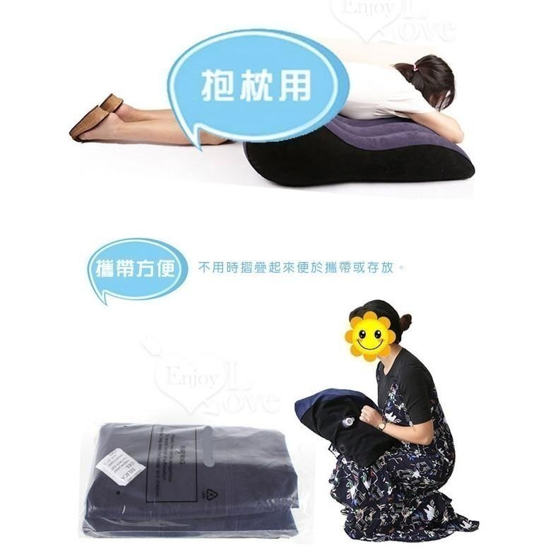 駭客正品❤舒適絨面/空氣彈力-做愛充氣墊 愛愛充氣墊 性愛體位充氣墊【附贈電動打氣泵】做愛性愛做愛輔助墊★003121-細節圖7