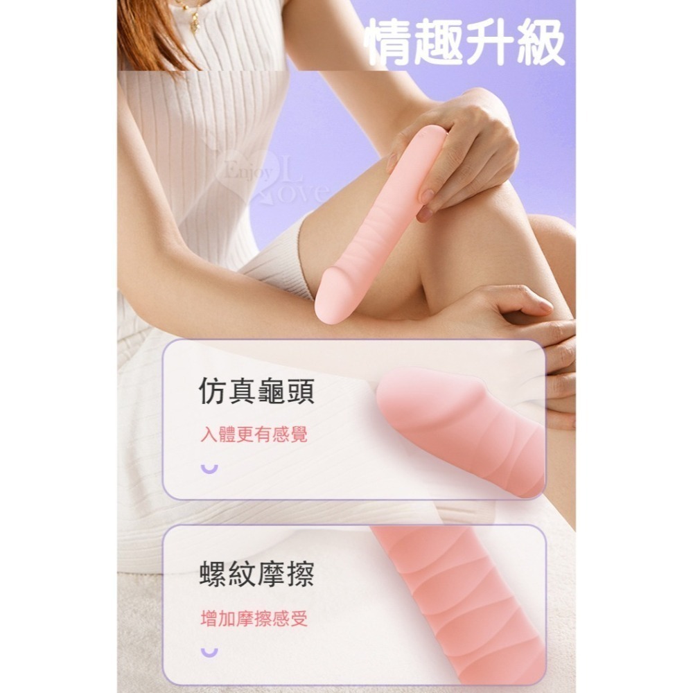 蘭博仿龜頭 老二伸縮按摩棒 抽插變頻震動自慰按摩器 舒適入體 螺紋摩擦刺激 情趣用品 USB充電 逼真肉棒 003413-細節圖4