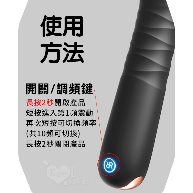 蘭博仿龜頭 老二伸縮按摩棒 抽插變頻震動自慰按摩器 舒適入體 螺紋摩擦刺激 情趣用品 USB充電 逼真肉棒 003413-細節圖7