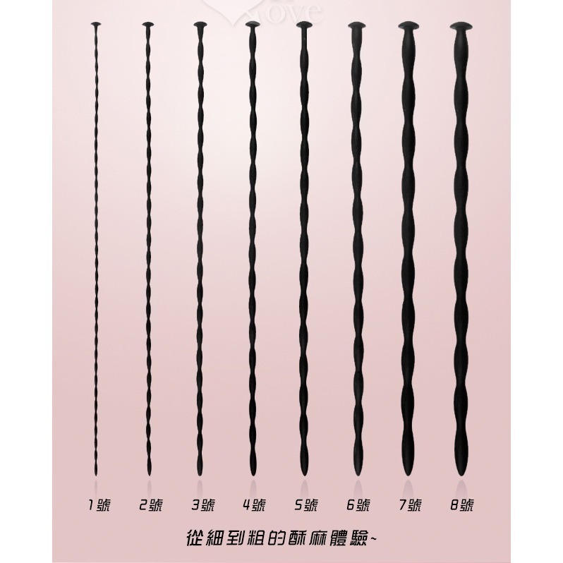 男士體驗 觸發內心❤馬眼尿道抽插自慰尿堵實心硅膠棒❤眼尿道刺激擴張棒 前列腺刺激器 男用自慰器-細節圖4