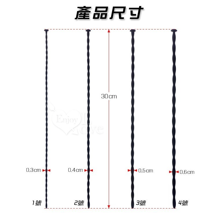 男士體驗 觸發內心❤馬眼尿道抽插自慰尿堵實心硅膠棒❤眼尿道刺激擴張棒 前列腺刺激器 男用自慰器-細節圖8