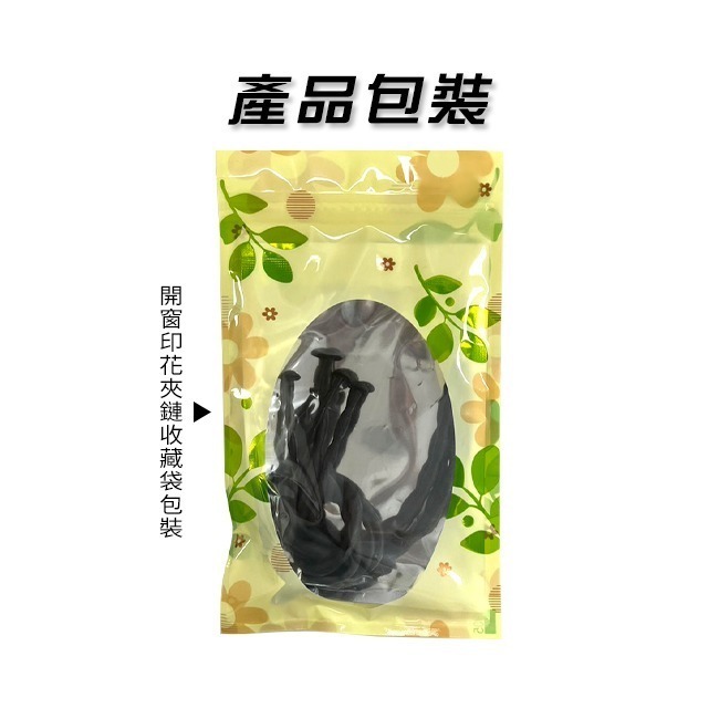 男士體驗 觸發內心❤馬眼尿道抽插自慰尿堵實心硅膠棒❤眼尿道刺激擴張棒 前列腺刺激器 男用自慰器-細節圖10