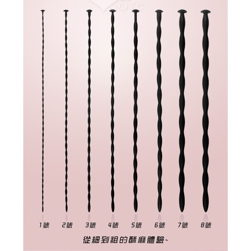 男士體驗 觸發內心❤馬眼尿道抽插自慰尿堵實心硅膠棒❤眼尿道刺激擴張棒 前列腺刺激器 男用自慰器-細節圖4