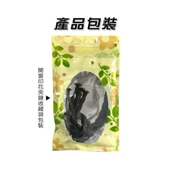 男士體驗 觸發內心❤馬眼尿道抽插自慰尿堵實心硅膠棒❤眼尿道刺激擴張棒 前列腺刺激器 男用自慰器-細節圖10