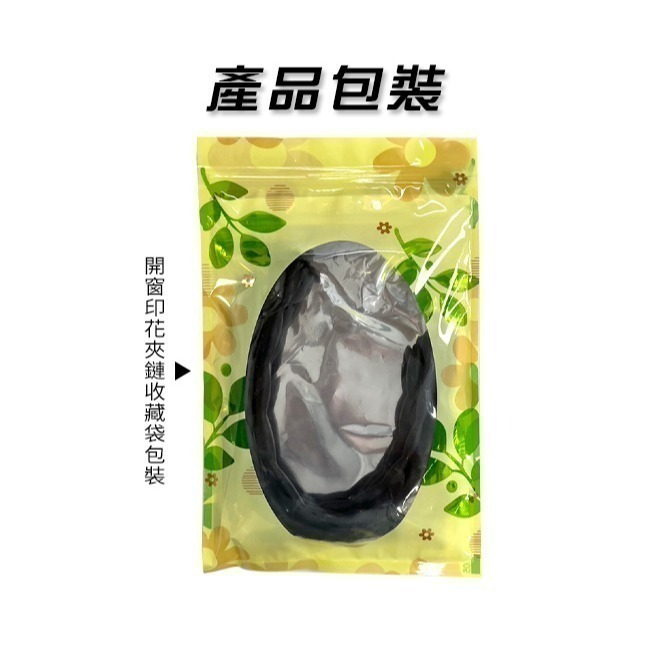 男士體驗 觸發內心❤馬眼尿道抽插自慰尿堵實心硅膠棒❤眼尿道刺激擴張棒 前列腺刺激器 男用自慰器-細節圖11