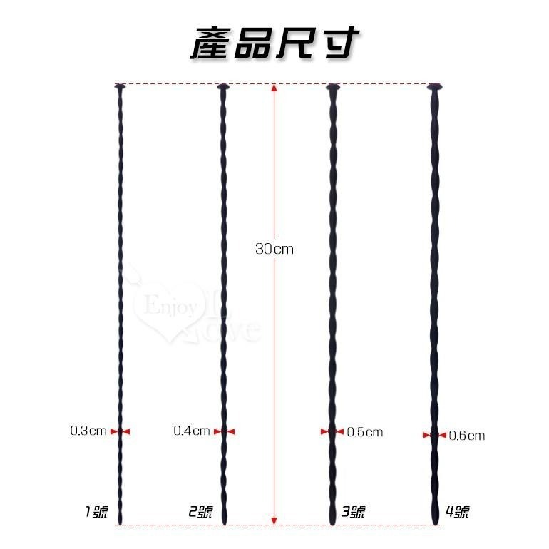 男士體驗 觸發內心❤馬眼尿道抽插自慰尿堵實心硅膠棒❤眼尿道刺激擴張棒 前列腺刺激器 男用自慰器-細節圖7