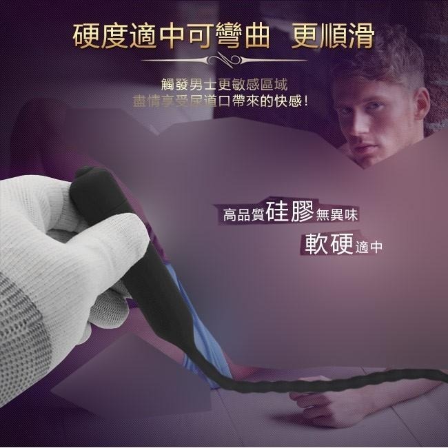 馬眼尿道刺激 10段變頻震動螺紋自慰棒【可插入16公分】馬眼尿道刺激擴張棒 前列腺刺激器 入侵自慰棒★002778-細節圖4