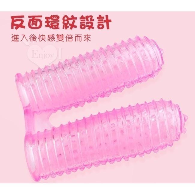 摳B摳陰蒂潮吹神器手指套 伴侶挑情女生自慰 顆粒摩擦雙指連體水晶軟膠 指交指愛 情趣用品 前戲調情 003675-細節圖5