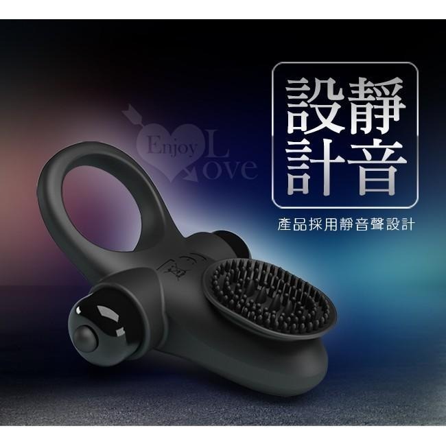陰莖持久套震動套環 凸點刷陰蒂撩蒂鎖精強力震動屌環【男女共爽+親膚硅膠】延時延遲套環 延時鎖精環 陽具套 005564-細節圖6