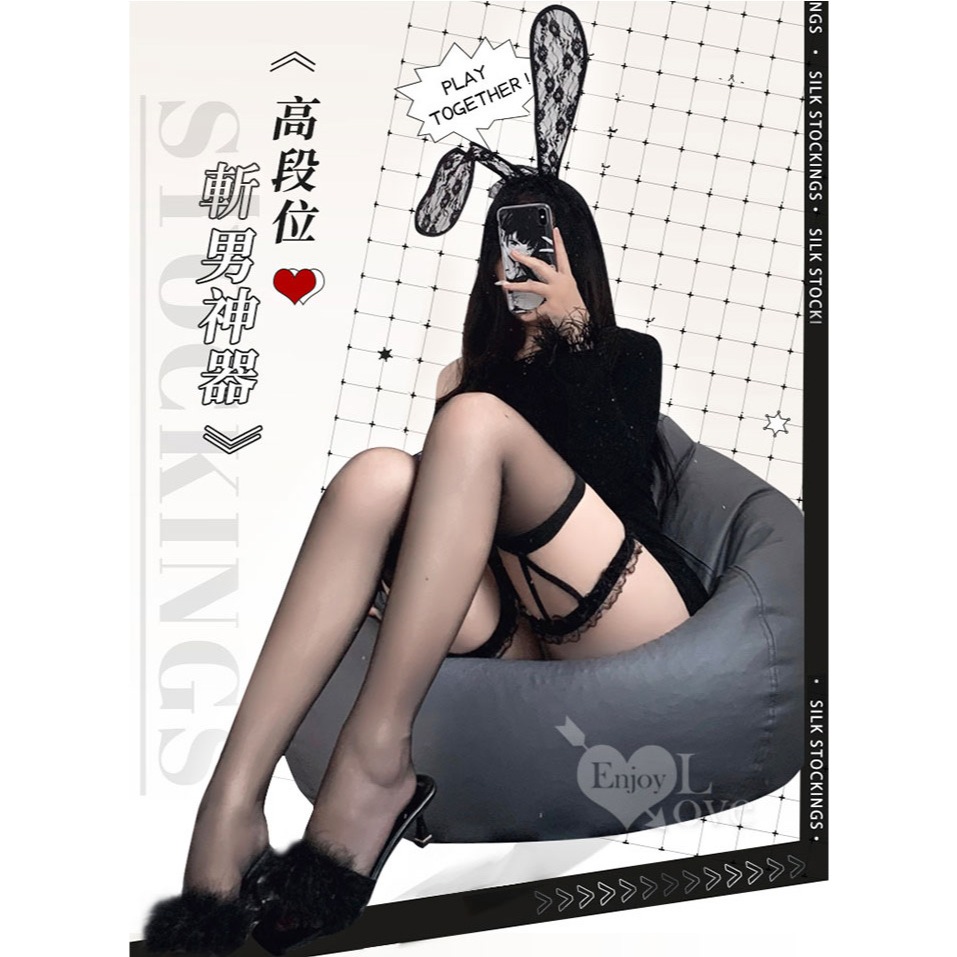 蝴蝶結Ｖ字蕾絲滾邊雙環黑絲膝上襪 性感絲襪 過膝襪 雙環連大腿一體式吊襪帶設計黑色透膚誘惑 ＃ 35797-細節圖3