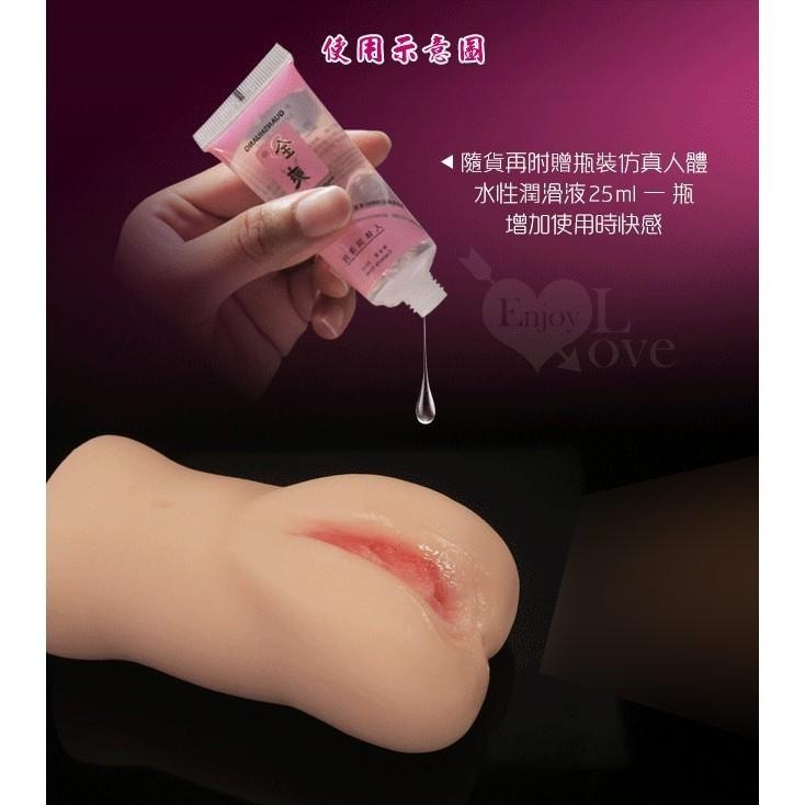 AV女優打炮＊Kitty梓熙 淫姬自慰器【附贈25ml潤滑液】重520克╱打手槍╱打飛機╱自慰套╱自慰器★003918-細節圖5