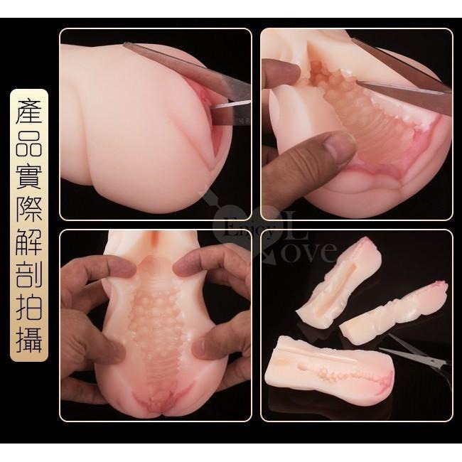 熟妹名器＊肉厚無次元夾吸自慰【附贈120ml潤滑液】打手槍╱打飛機╱自慰套╱自慰器╱自愛器╱男用自慰器★001960-細節圖2