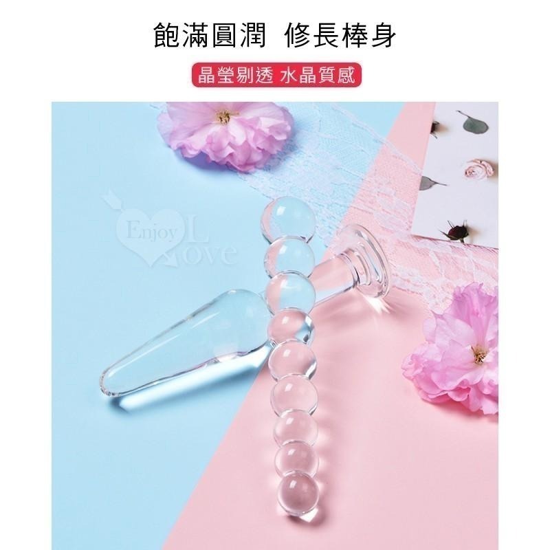 玉女淑女系列＊水晶玻璃後庭棒 後庭肛門玻璃棒 肛門後庭塞 後庭按摩棒 肛門按摩棒 肛交用品 情趣用品-細節圖2