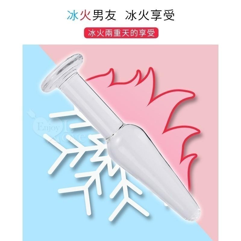 玉女淑女系列＊水晶玻璃後庭棒 後庭肛門玻璃棒 肛門後庭塞 後庭按摩棒 肛門按摩棒 肛交用品 情趣用品-細節圖3