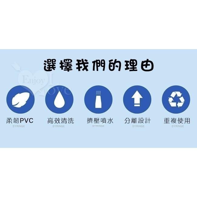 球型後庭冲洗清洗器/清洗肛門/清洗後庭/清洗陰道/清洗冲洗/清潔肛門後庭/清潔陰道後庭-細節圖5