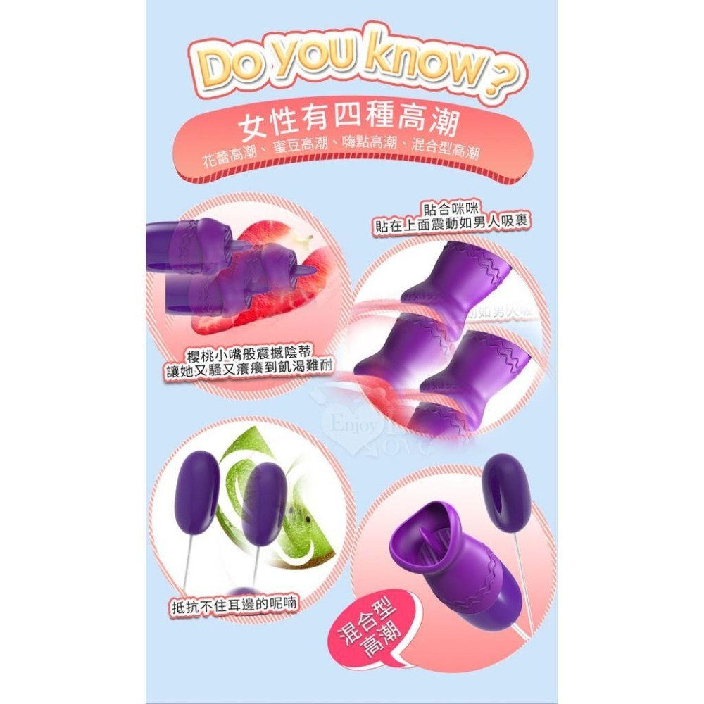 花樣雙跳蛋❤陰蒂乳頭刺激按摩器+跳蛋【USB直插供電】變頻跳蛋 有線跳蛋 調情 女用自慰按摩器 情趣用品 005639-細節圖8