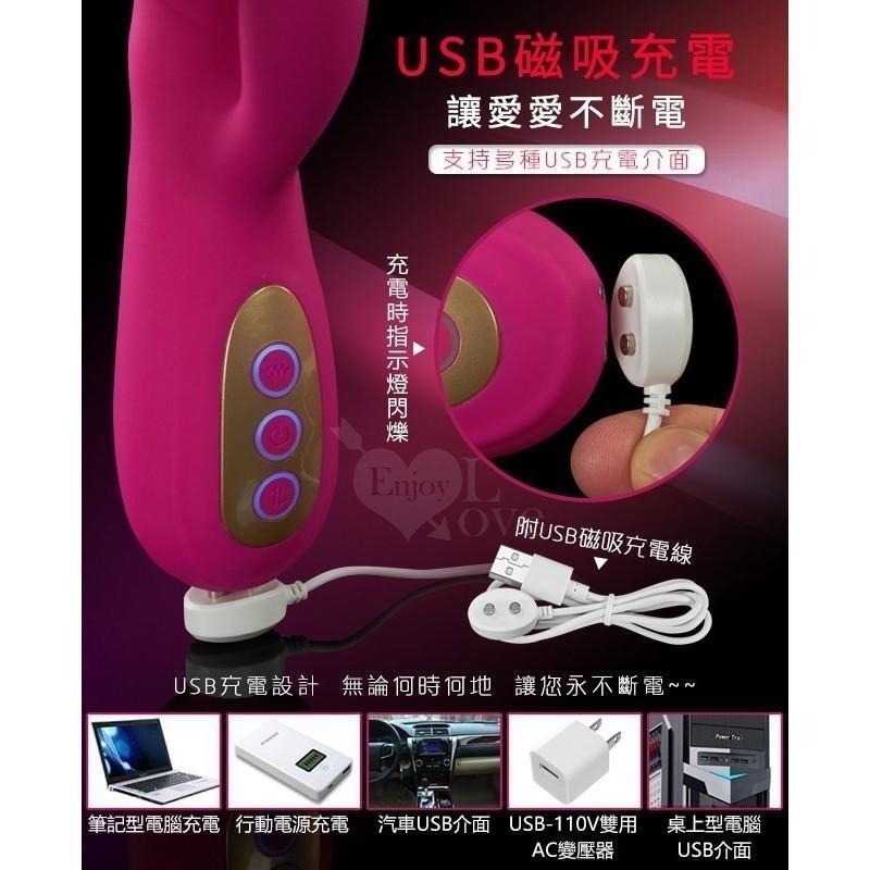 波浪蠕動❤高潮自慰按摩棒【13頻蠕動+10頻雙內外震動+USB充電+硅膠材質】情趣按摩棒╱震動按摩棒★002529-細節圖2
