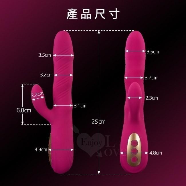 波浪蠕動❤高潮自慰按摩棒【13頻蠕動+10頻雙內外震動+USB充電+硅膠材質】情趣按摩棒╱震動按摩棒★002529-細節圖4