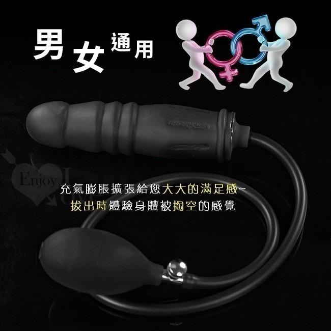 充氣式膨脹擴張塞【圓塔型】膨脹擴張按摩棒╱前後庭可用膨脹塞╱充氣膨脹肛門塞╱充氣膨脹後庭塞╱肛交後庭塞★000273-細節圖3