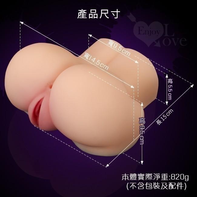 美尻爆爽人妻❤3D飽滿肉穴慾望俏臀 高潮自慰器【附贈120ml潤滑液】打手槍╱人妻打炮╱自慰套╱自愛器★003759-細節圖8