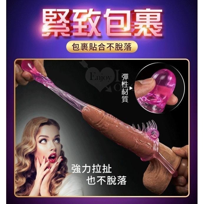 戰力提升❤硬久粗❤增長加大老二套【透明白】加強加粗加長套╱陰莖增長加粗套╱老二增長加粗套╱陽具增長加粗套★006001-細節圖7