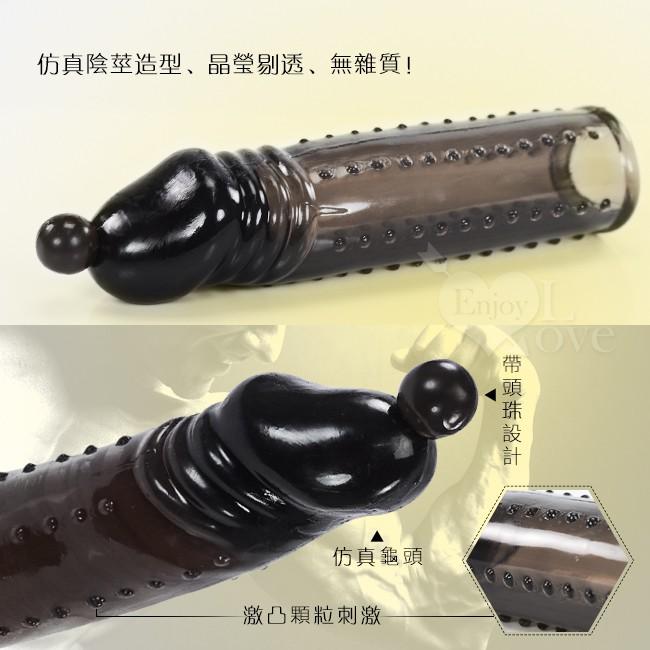 圓珠龜頭❤凹凸顆粒刺激增粗增強套【透明黑】加強加粗加長套╱陰莖增長加粗套╱老二增長加粗套╱陽具增長加粗套★005995-細節圖2