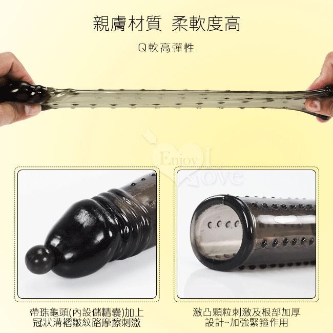 圓珠龜頭❤凹凸顆粒刺激增粗增強套【透明黑】加強加粗加長套╱陰莖增長加粗套╱老二增長加粗套╱陽具增長加粗套★005995-細節圖4