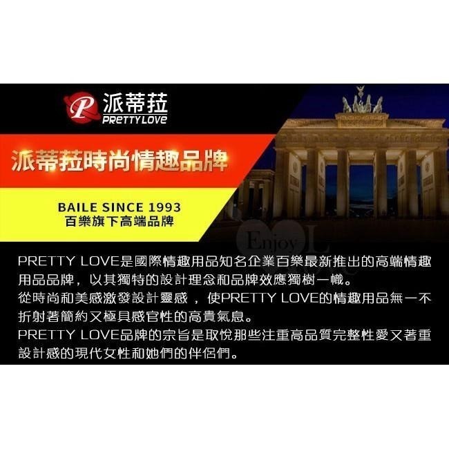 老二造型時尚30頻內置雙馬達 雙重震動按摩棒/滑順硅膠材質/情趣用品/情趣按摩棒/自慰按摩棒/變頻按摩棒★000447-細節圖9