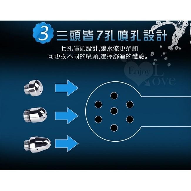 3種接頭-7噴孔設計(鋁合金屬材質/蓮蓬頭接口)❤肛門後庭沖洗器/肛門後庭清洗器/陰道沖洗器/陰道清洗器★G001448-細節圖5