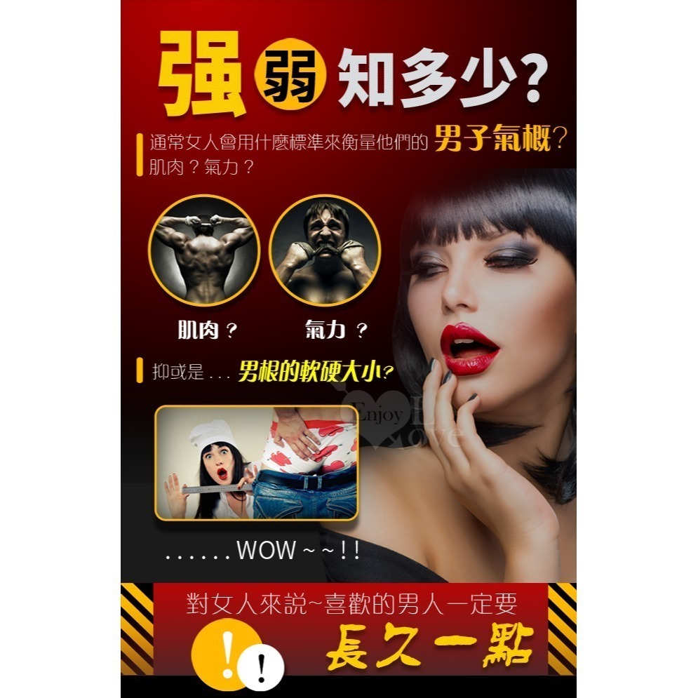 2代男優 陰莖震動訓練器‧超彈力晶透果凍軟膠【試煉】龜頭刺激訓練器/自慰套/自慰器/飛機杯/自愛器★003381-細節圖3