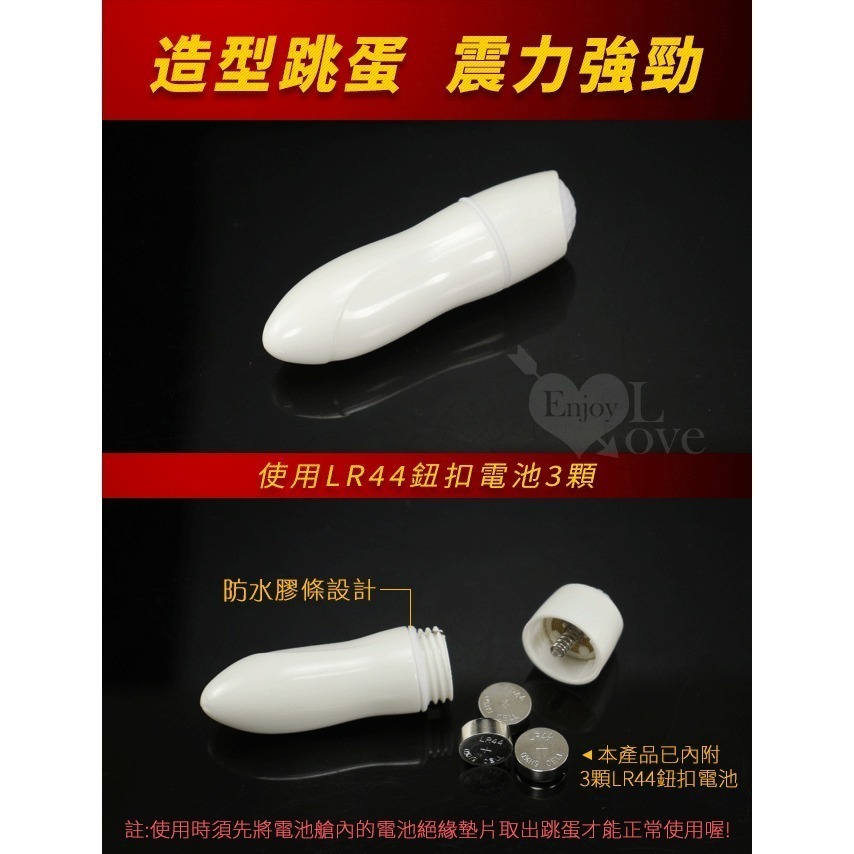 2代男優 陰莖震動訓練器‧超彈力晶透果凍軟膠【試煉】龜頭刺激訓練器/自慰套/自慰器/飛機杯/自愛器★003381-細節圖10