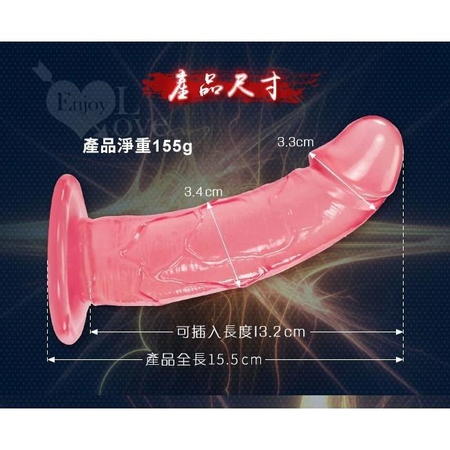 6.1吋 (全長15.5公分) 強力吸盤逼真老二【果凍粉】逼真按摩棒/老二按摩棒/陽具按摩棒★005648-細節圖8