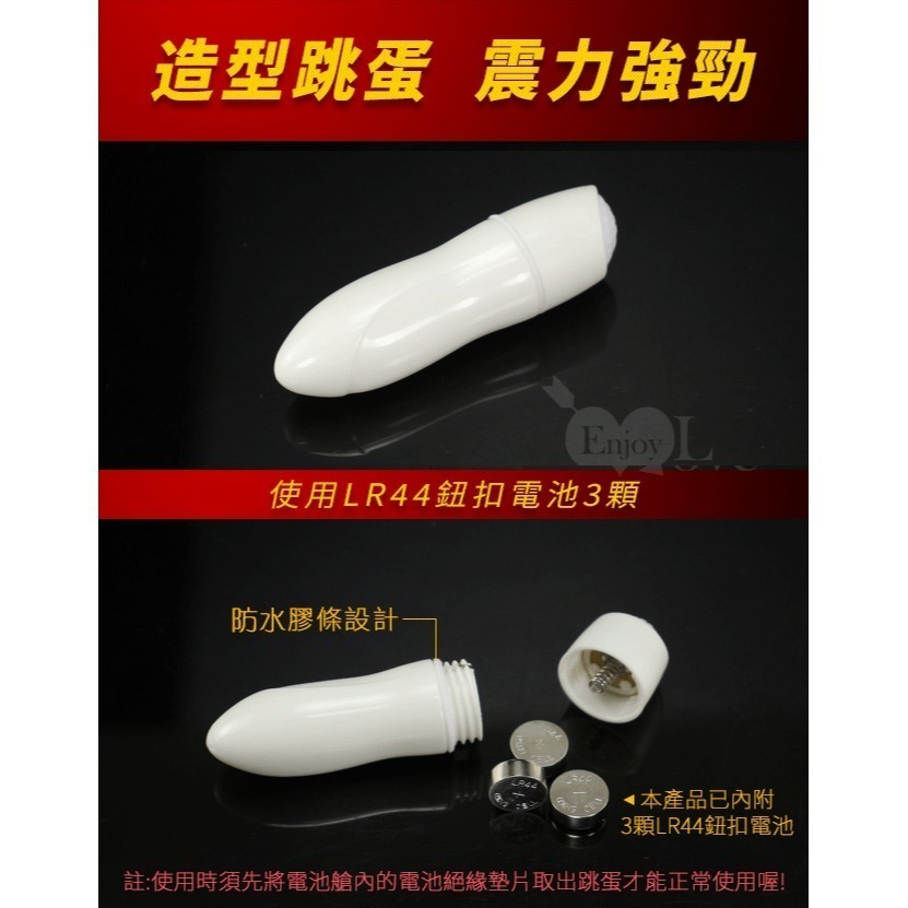 2代男優 龜頭震動訓練器‧超彈力晶透果凍軟膠【進擊】龜頭刺激訓練器/自慰套/自慰器/飛機杯/自愛器★003910-細節圖9