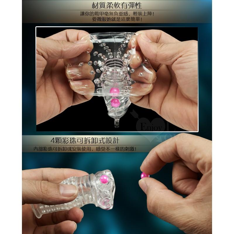提升戰鬥力‧老二入珠加長加粗延時刺激套/加強加粗加長套/鎖精持久套環/陰莖增長增粗套/老二增長增粗套★001689-細節圖4