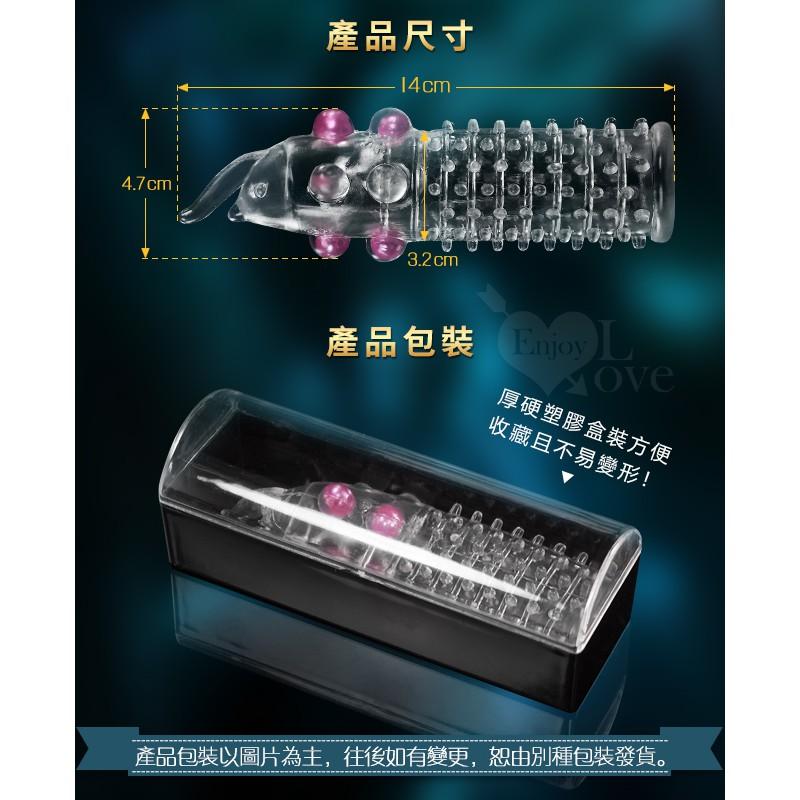 提升戰鬥力‧老二入珠加長加粗延時刺激套/加強加粗加長套/鎖精持久套環/陰莖增長增粗套/老二增長增粗套★001689-細節圖5