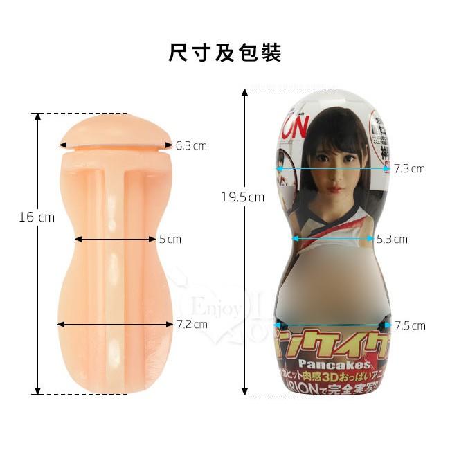 動漫神乳【陰交型】自慰飛機杯/情趣用品/自慰套/自慰器/飛機杯/自愛器/無電動自慰杯/手動自慰杯★000918-細節圖8