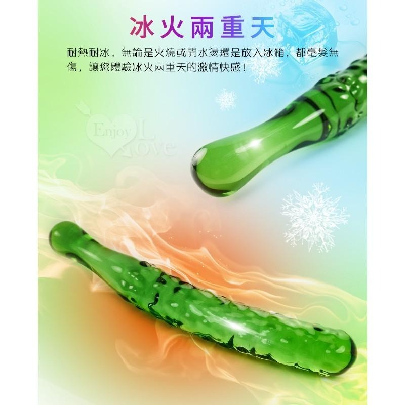 蔬果造型 - 冰晶玻璃按摩棒【翡翠黃瓜】情趣用品/情趣按摩棒/自慰按摩棒/後庭按摩棒/肛門拉珠棒★001364-細節圖6