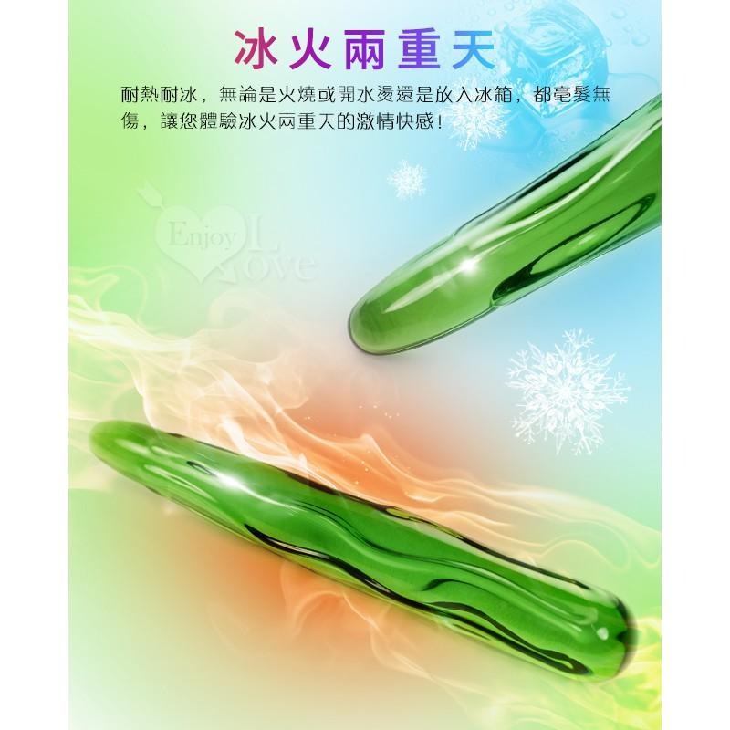 蔬果造型 - 冰晶玻璃按摩棒【碧綠絲瓜】情趣用品/情趣按摩棒/自慰按摩棒/後庭按摩棒/肛門拉珠棒★001291-細節圖5
