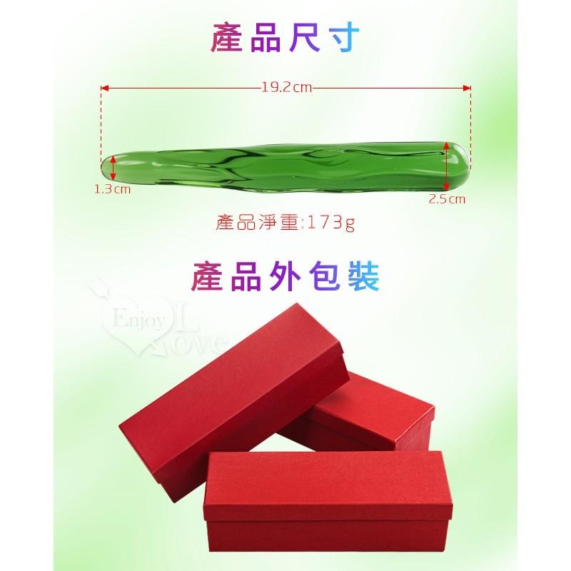 蔬果造型 - 冰晶玻璃按摩棒【碧綠絲瓜】情趣用品/情趣按摩棒/自慰按摩棒/後庭按摩棒/肛門拉珠棒★001291-細節圖6