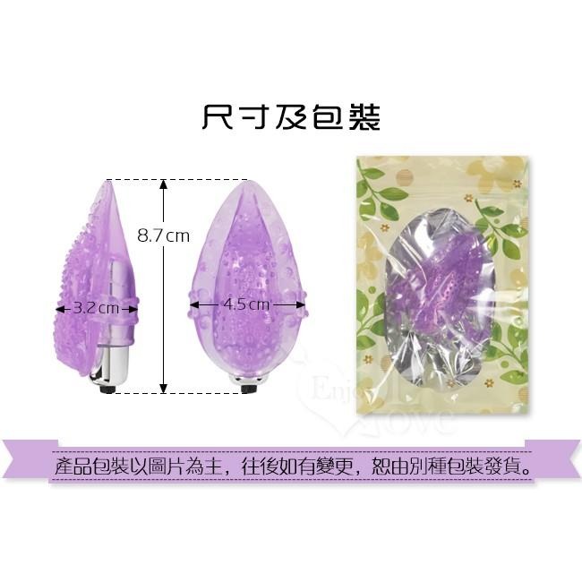 甜蜜蜜高潮刷‧刷GG觸點手指跳蛋震動器【自慰+調情兩相宜】陰蒂陰唇刺激器/震動跳蛋/調情跳蛋/情趣用品★003689-細節圖7