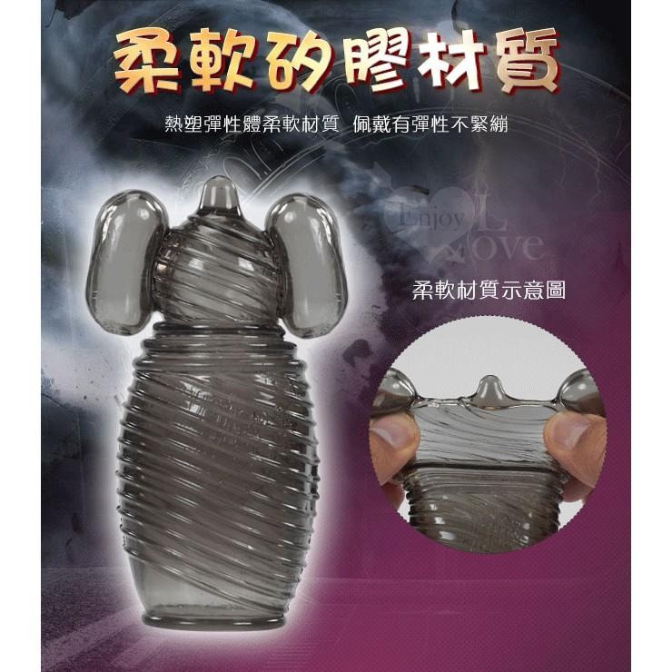 爆爽龜頭刺激‧環繞刺激龜頭包覆+陰莖鍛練自慰器 -12段變頻強力震動雙跳蛋【B款】★005812-細節圖5