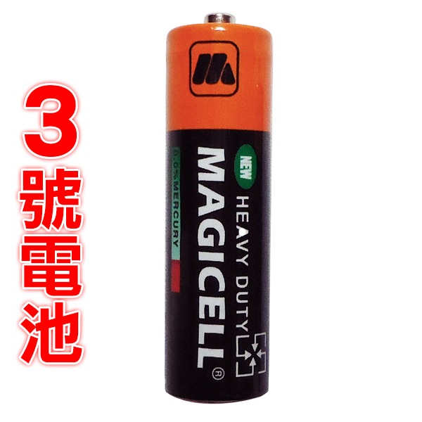 MAGICELL【無敵牌】環保碳鋅電池(3號電池 / 4號電池) 可選-規格圖1