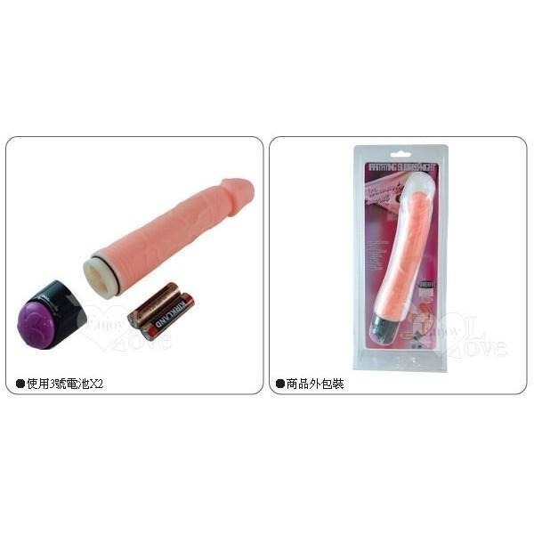 360度電動旋轉逼真老二按摩棒/逼真按摩摩/老二按摩棒/陽具按摩棒/情趣按摩摩/情趣用品★005245-細節圖3