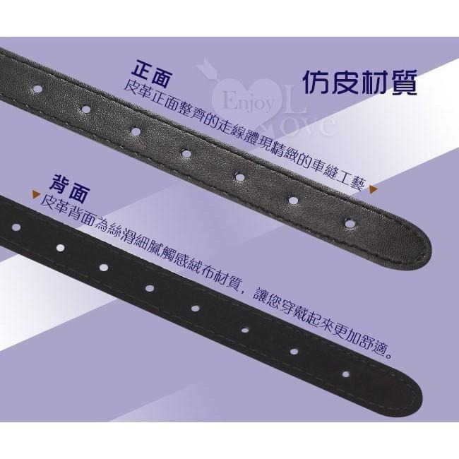 SM激性裝扮‧雙乳束縛帶/情趣用品/情趣商品/成人用品★005246-細節圖4