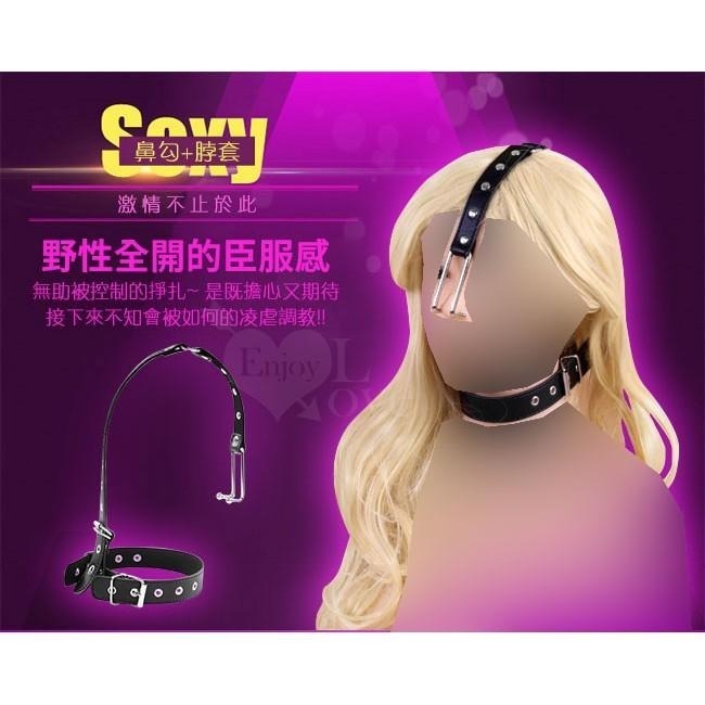刺激鼻勾+束縛脖套/SM道具/SM用品/SM刑具/SM調情/SM調教/性虐待/挑逗/情趣用品★005737-細節圖2