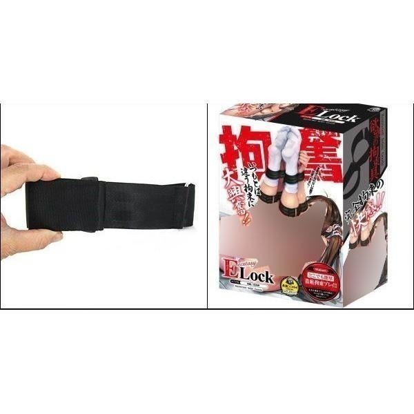 日本A-one＊Elock拘奮快感拘束-兩腕足枷/SM道具/SM用品/SM調情/性虐待/情趣用品★005043-細節圖7