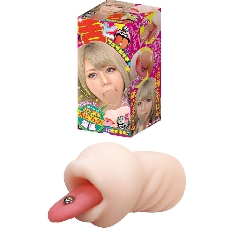 日本A-one＊舌環爆誕體驗淫靡口交夾吸自慰器/AV女優/自慰套/自愛器/名器/無電動自慰杯★001478-細節圖3