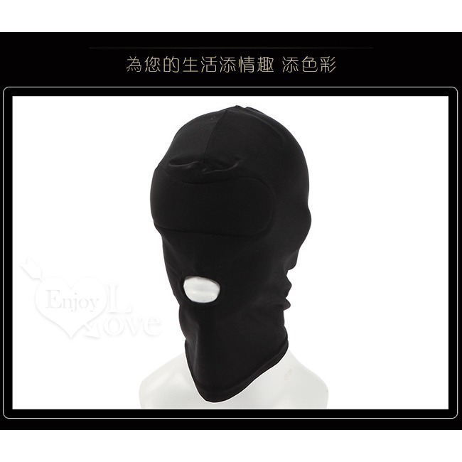 蒙面頭套激情裝扮【露嘴款/露眼款/露嘴露眼款-三款可選】高彈性透氣絲滑(男女通用)SM用品/SM調教/SM刑具/性虐待-規格圖1