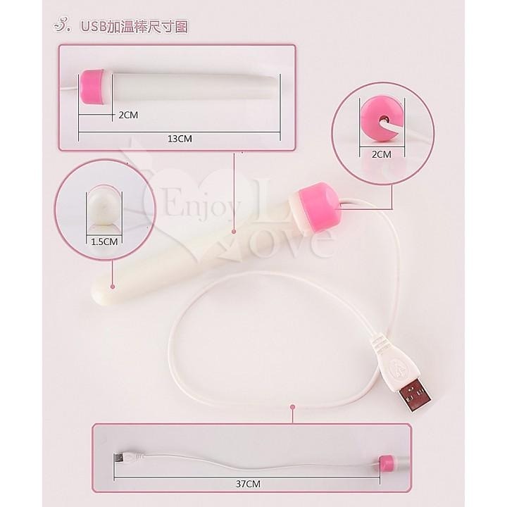 男用自慰器加溫棒/USB加熱器/自慰套加溫器/自慰器加熱棒★001123-細節圖2